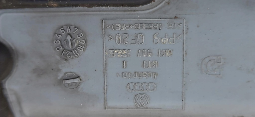 фото №10, Корпус коробка запобіжників q5 8r 8k1907355e