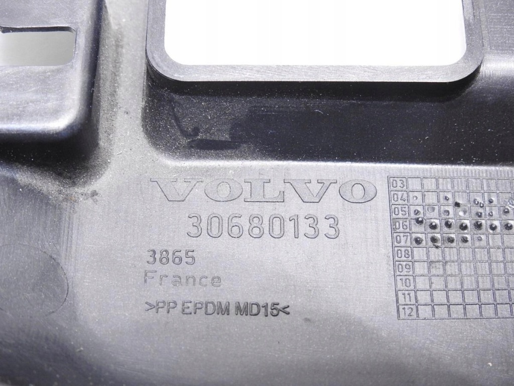 фото №8, Корпус колонки кермового volvo v50 lift