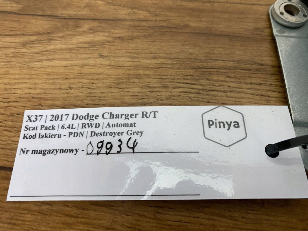 фото №7, Блок керування подушка безпеки подушок повітряних ременів dodge charger 2015+