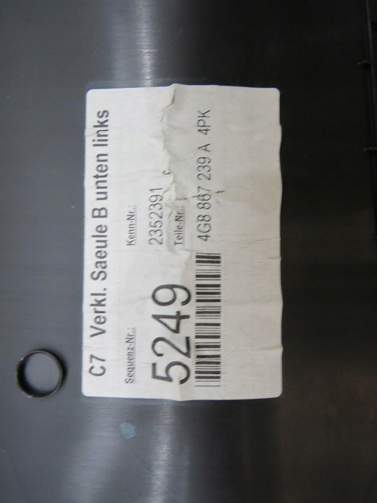 фото №7, Защита стойка правая левая audi a7 4g 4g8867240a