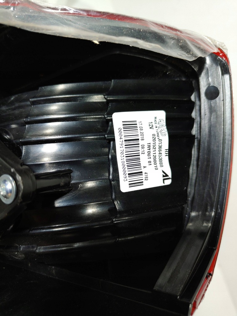 фото №6, Peugeot boxer ducato iii лампа правый задняя