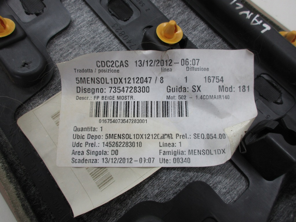 фото №9, Lancia delta 3 iii 08- захист обшивка оббивка задня