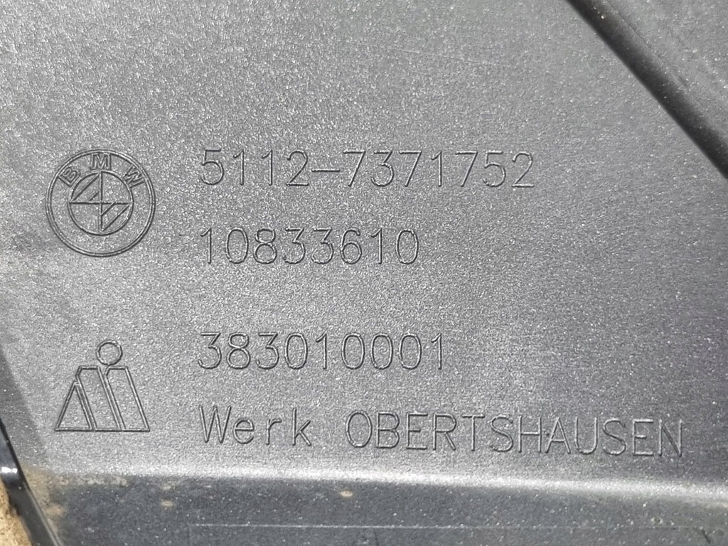 фото №5, Бампер задняя bmw 1 f20