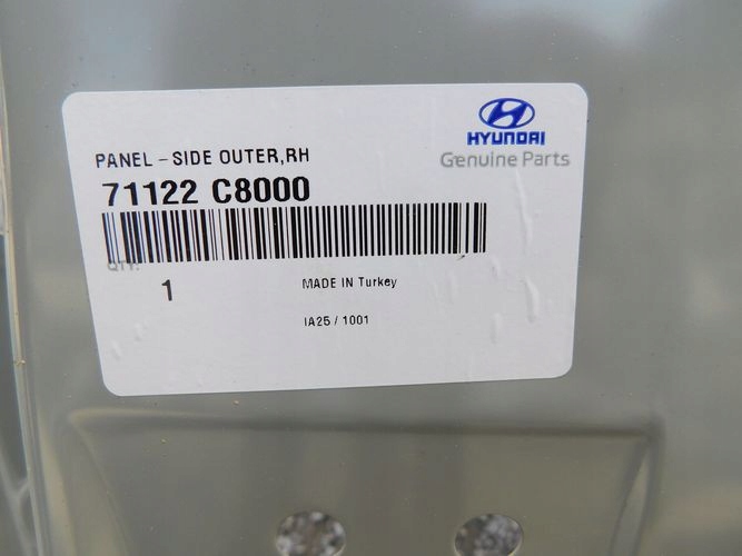 фото №7, Hyundai i20 14- порог правый обшивка правое