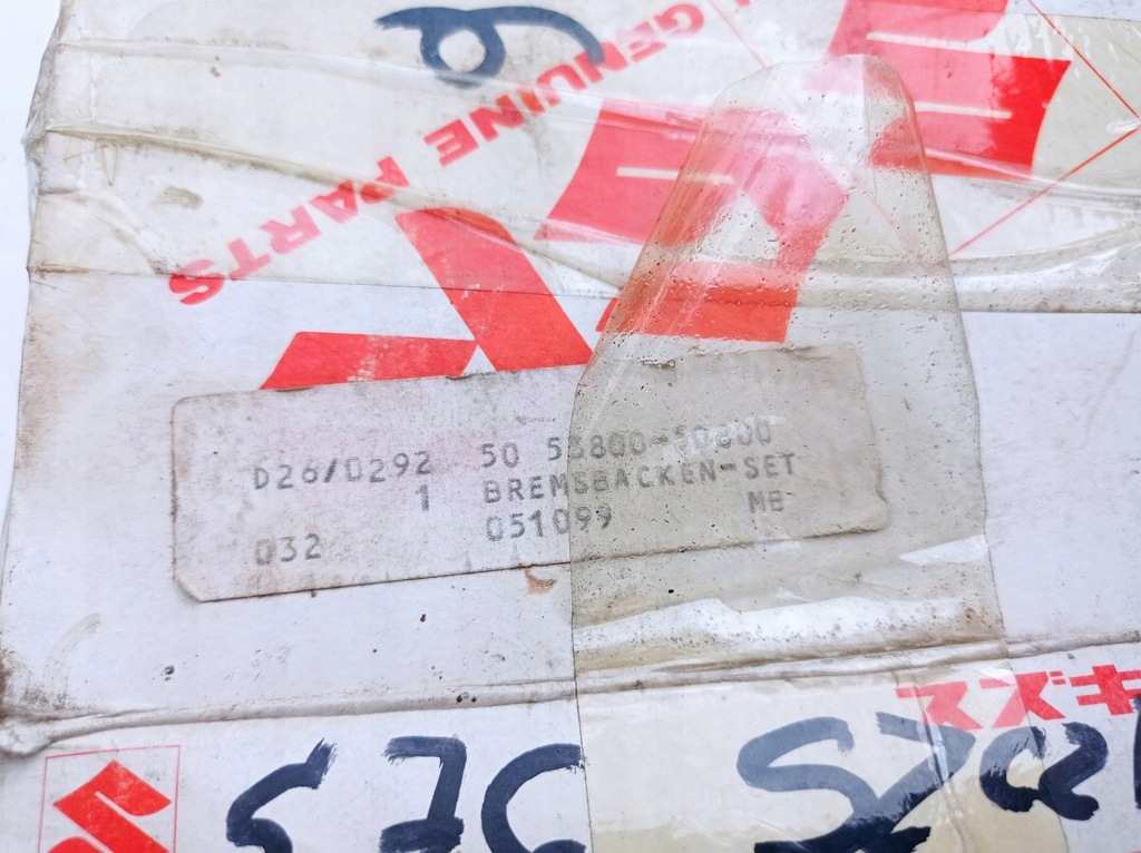 фото №6, Тормозные колодки тормозные комплект suzuki alto