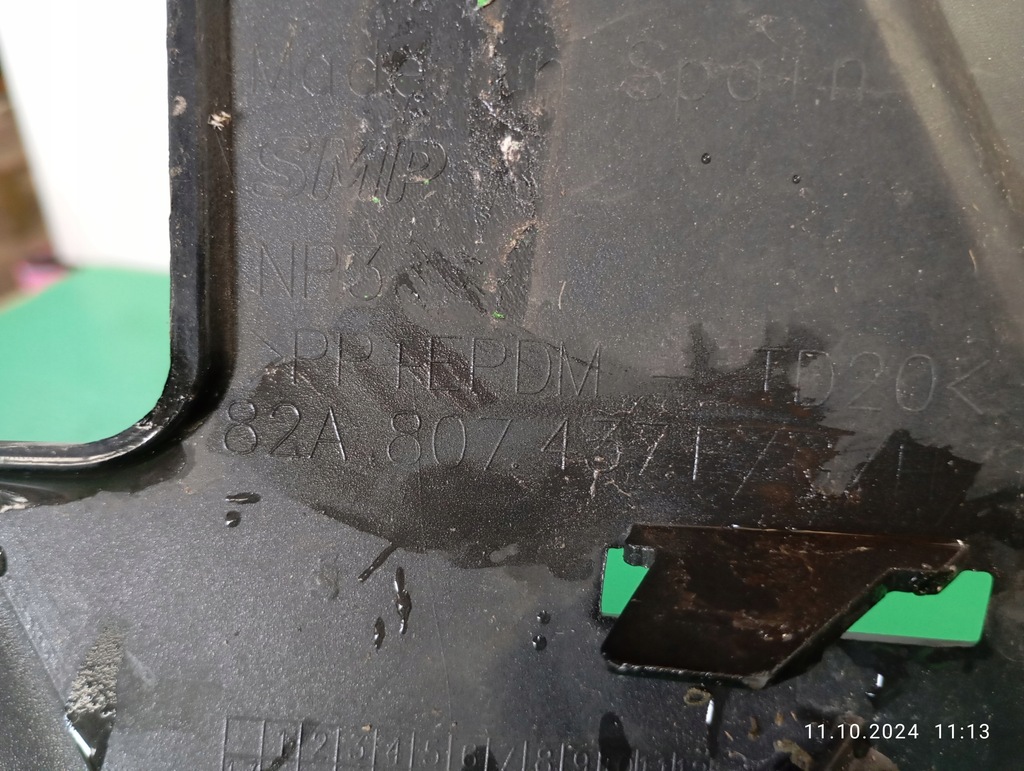 фото №12, Бампер перед передній audi a1 82a ii 82a807437