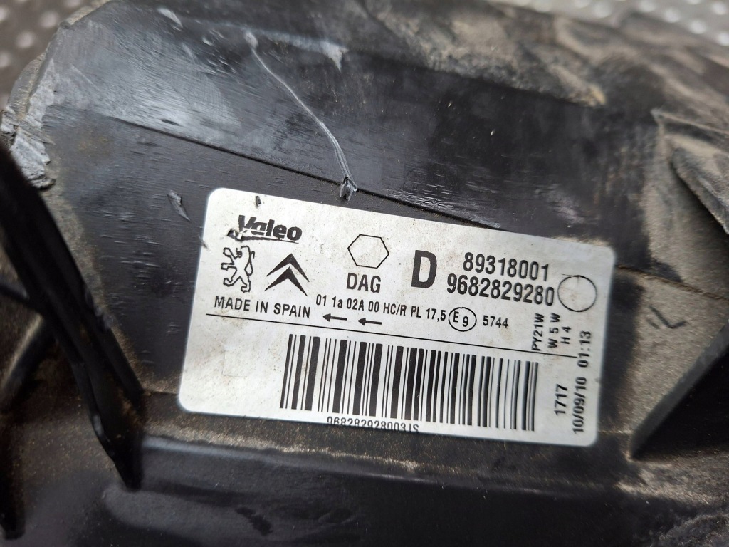 фото №7, Лампа перед правая 9682829280 peugeot partner iii 2008-