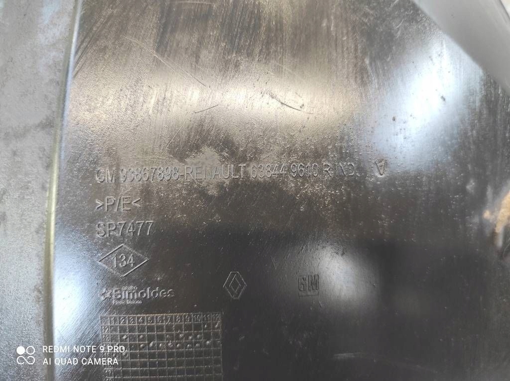 фото №9, Opel vivaro b renault trafic iii подкрылок передние правое перед оригинал