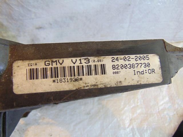 фото №4, Вентилятор радиатора espace iv 2.2 dci 8200387730