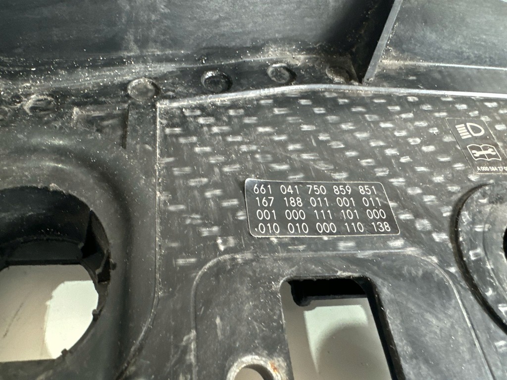 фото №6, Mercedes gle w167 gls w167 pas передний усилитель карбон a1676209900