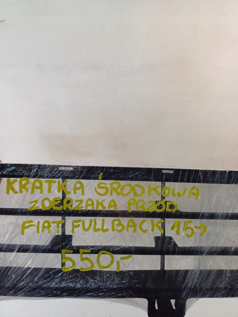 фото №16, Решітка середня бампера перед fiat fullback 15-