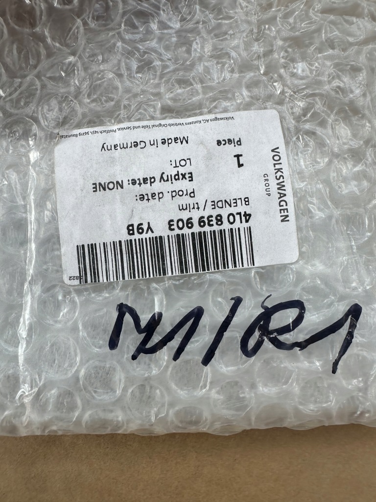 фото №4, Audi q7 захист стійка ліва 4l0839903