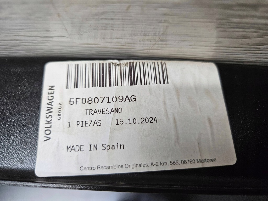 фото №9, Усилитель бампера передний балка перед seat leon 5f 5f0807109ag