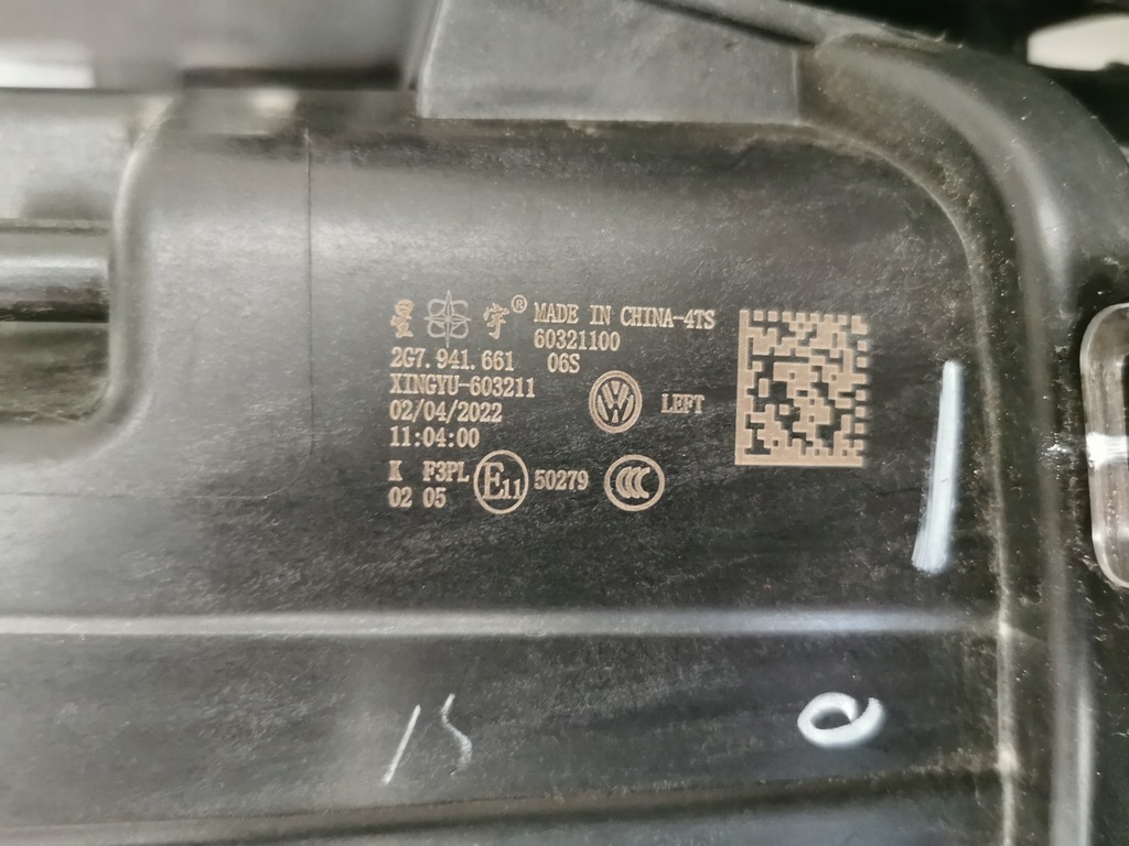 фото №4, Led drl левый vw taigo r-line 2g7941661
