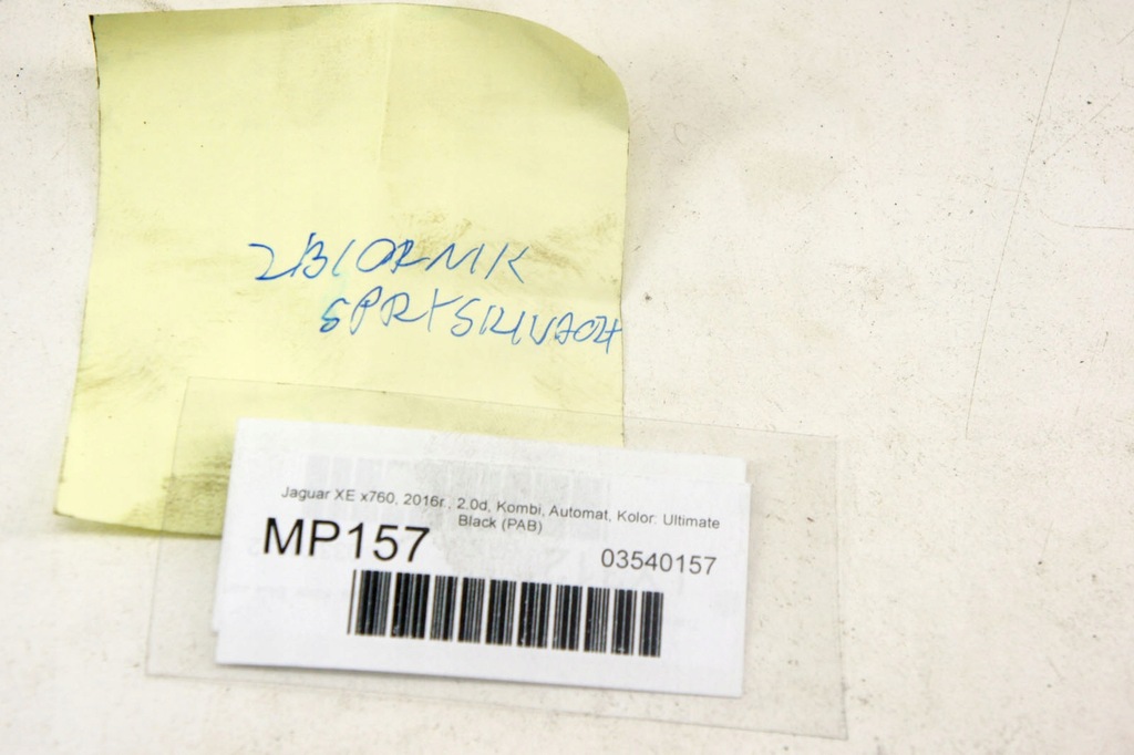 фото №6, Mp157 jaguar xe x760 бак омивача