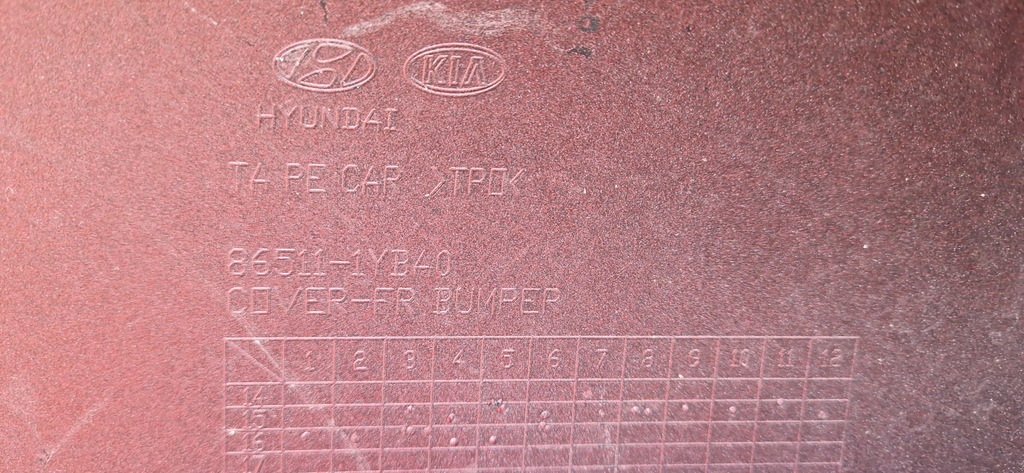 фото №7, Kia picanto sport 15-17 бампер передний