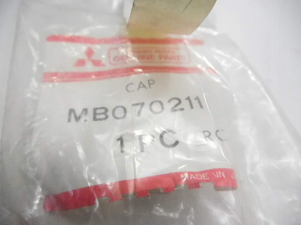 фото №7, Кришка, вимикач лампи w двері mitsubishi galant lancer оригінальний номер mb070211