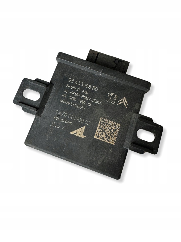 фото №1, Peugeot 3008 ii 2022 компьютеры / модули / блоки управления