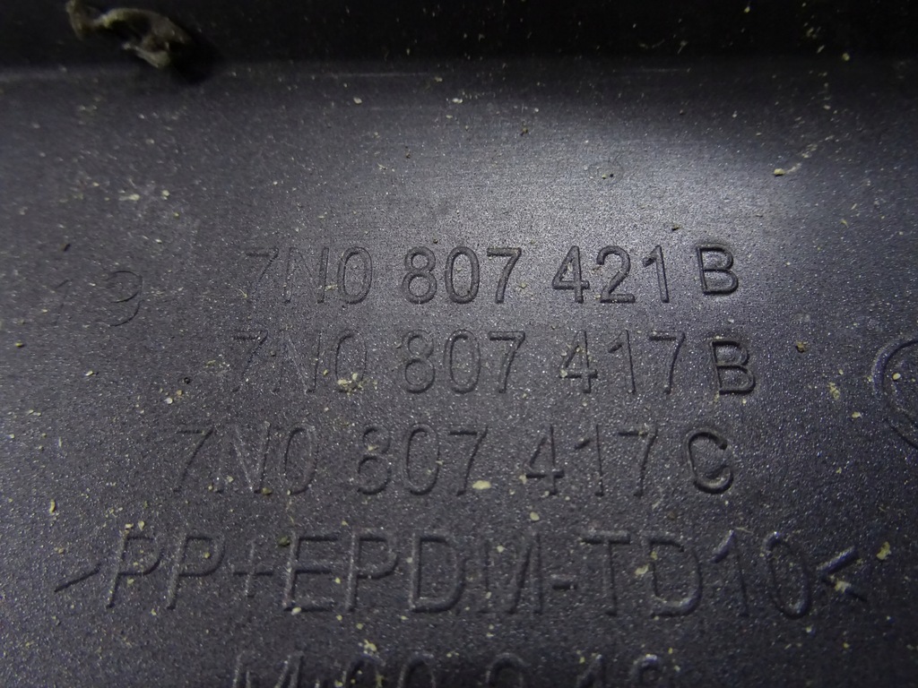 фото №13, Vw sharan бампер задняя 7n0807421b