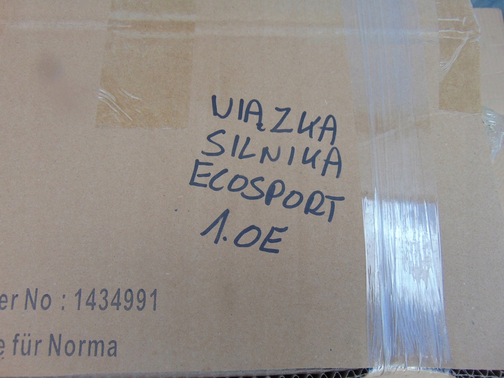 фото №9, Жгут двигателя отсек ford ecosport mk2 1.0 ecoboost