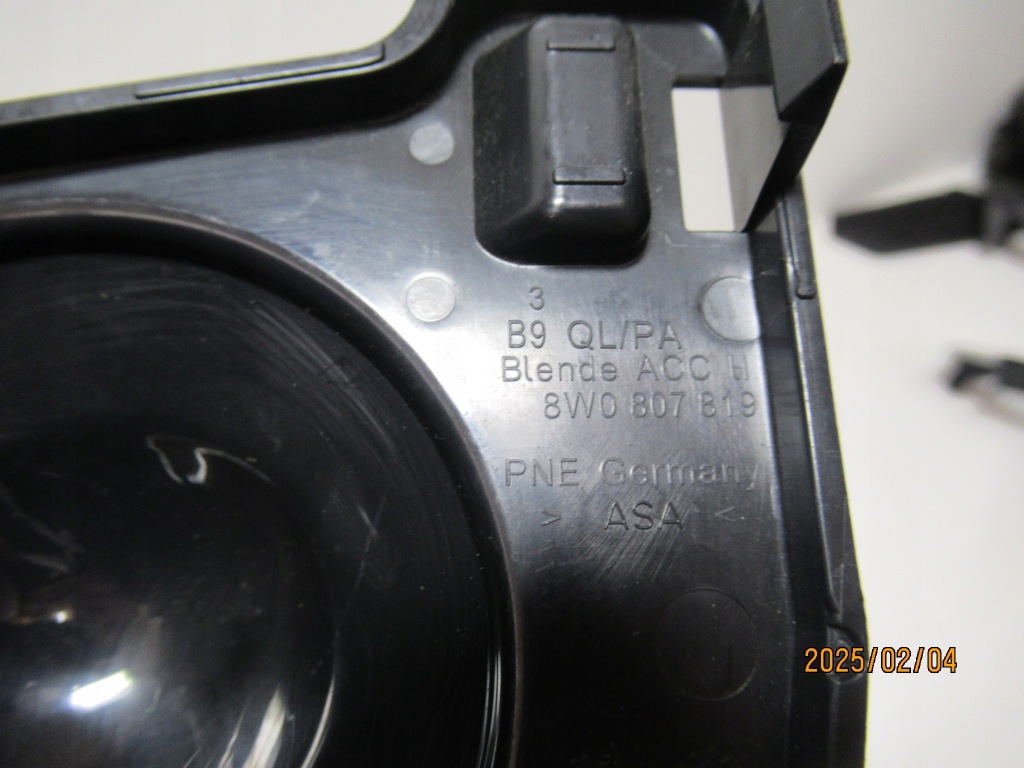 Решётка решётка  заглушка радара передняя перед левая audi a4 b9 8w0807819 Недорого