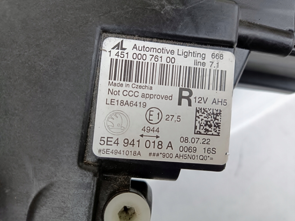 Фара перед передняя правый  skoda octavia iv 2020- full led 5e4941018a Цена
