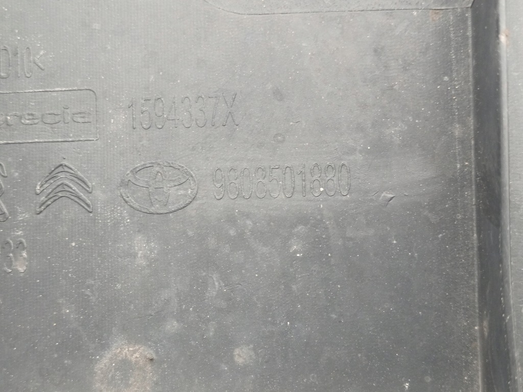 фото №13, Защита плита pod бампер jumpy iii expert iii proace ii перед