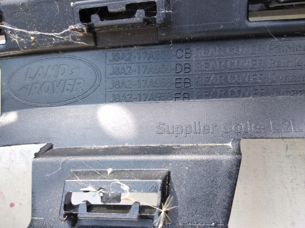 Range rover velar бампер задній задній Доставка