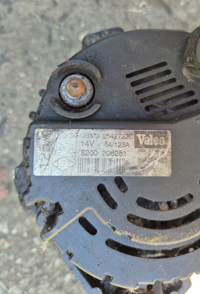 Генератор renault trafic 2 2.5tdi 8200206251 Доставка