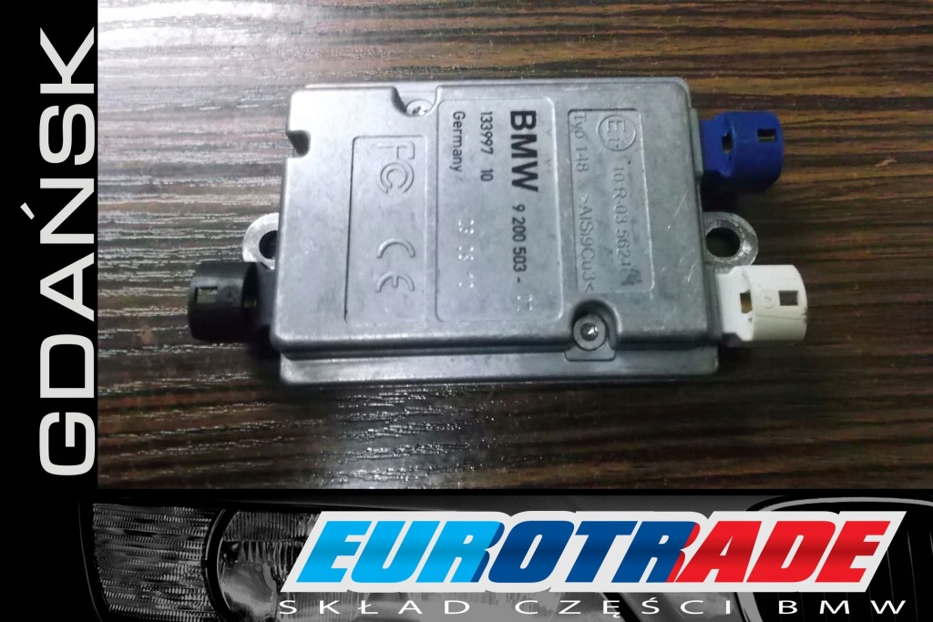Купить Bmw mini модуль usb hub 9200503 9123739