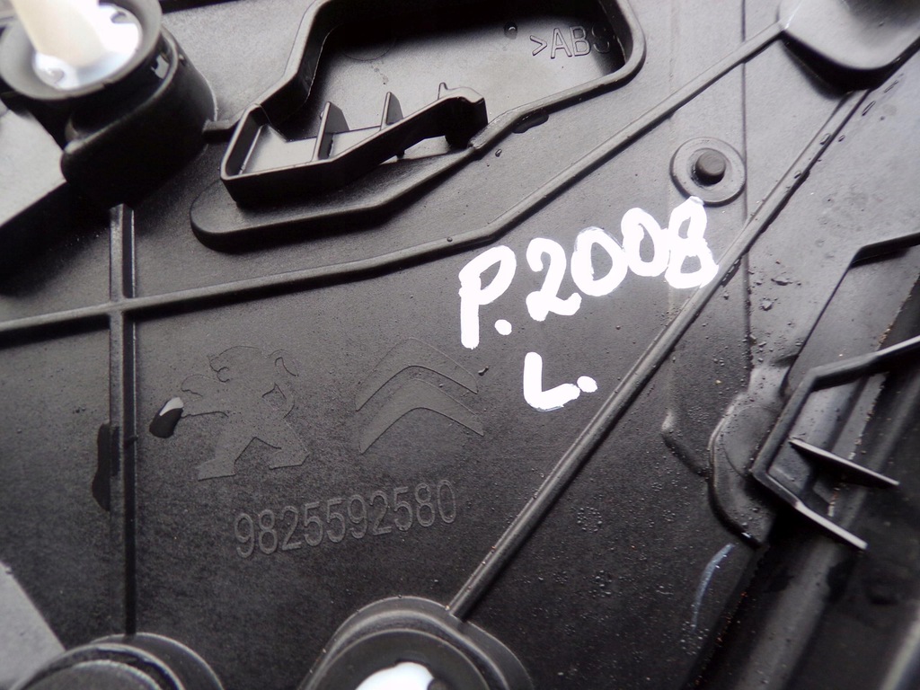 фото №9, Молдинг крыла левый задняя peugeot 2008 ii