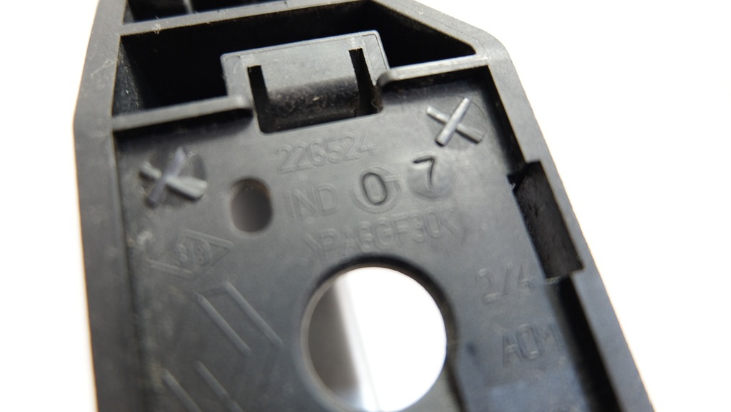 фото №8, Renault clio iii ручка двері лівий перед