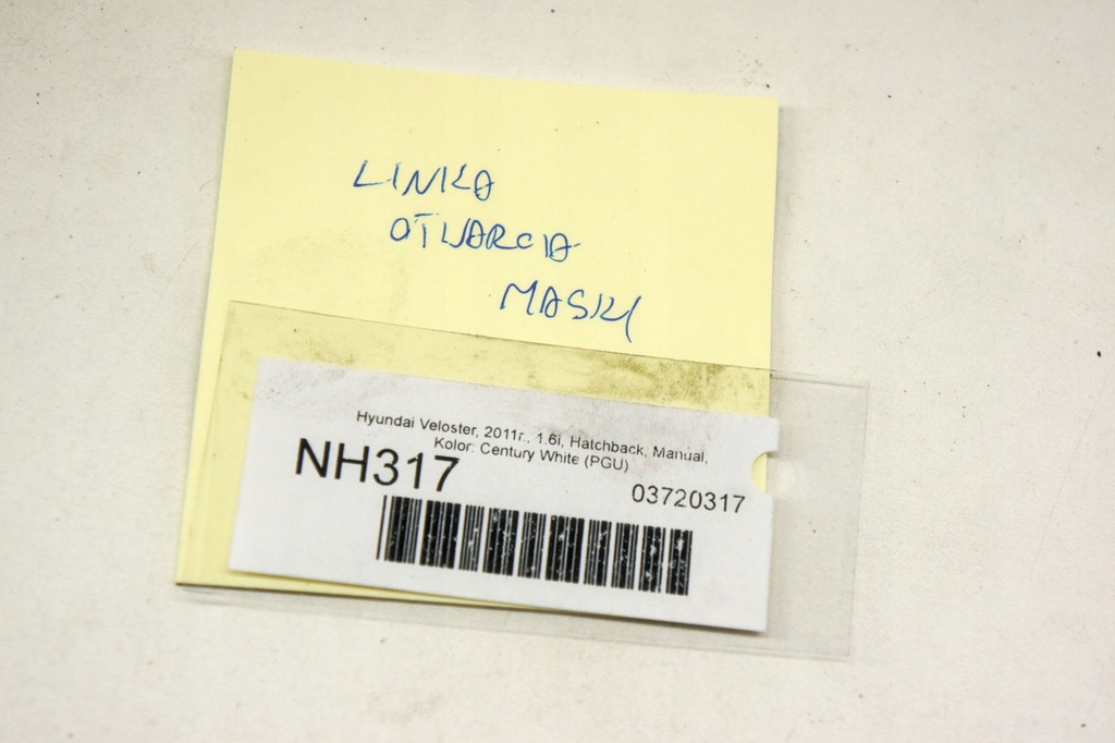 фото №5, Nh317 hyundai veloster i трос тяга капот