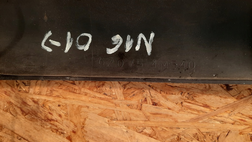 фото №6, Nissan almera n16 молдинг накладка бампера лівий перед 62075-4m540