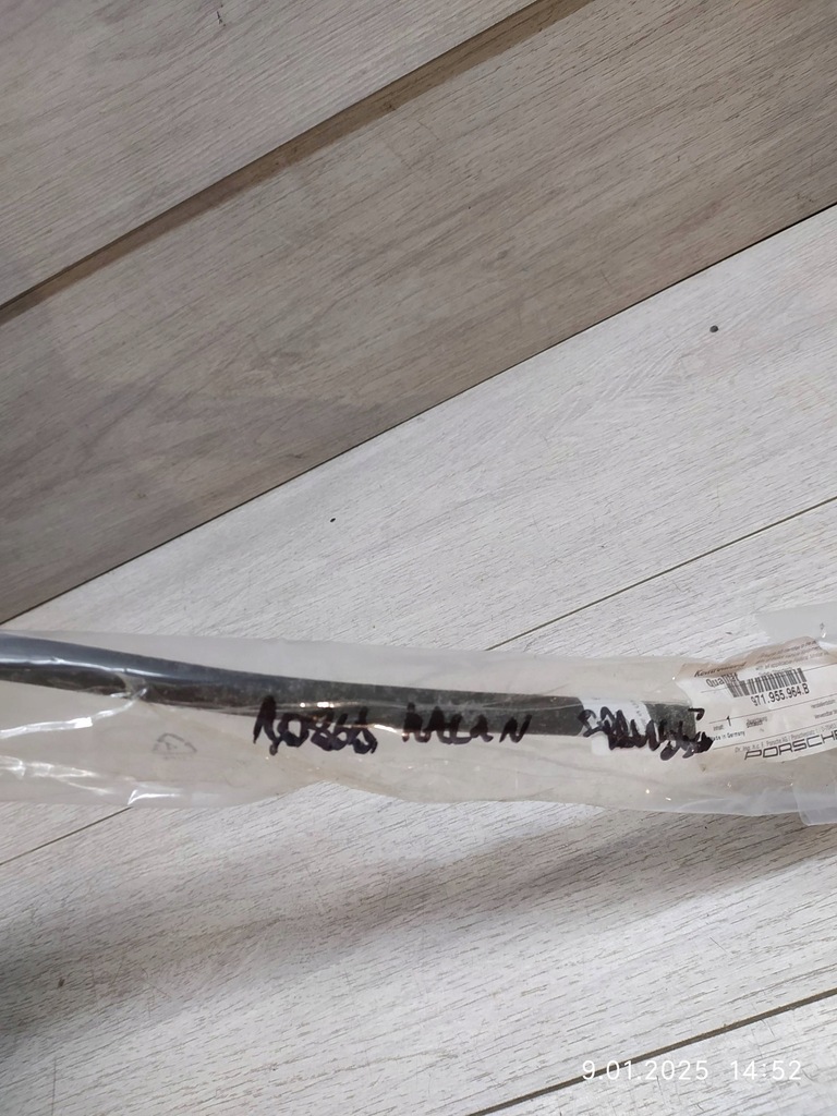 фото №5, 10860. macan шланг омивачі 971955964b