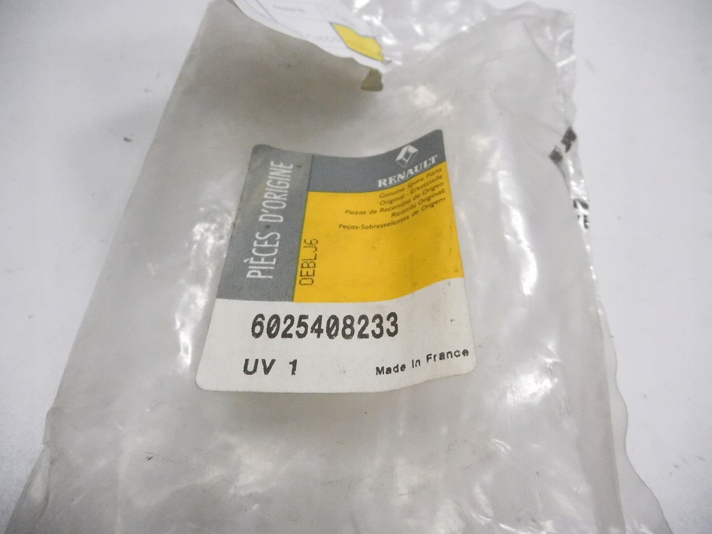 фото №12, Пепельница renault espace iii оригинальный номер 6025408233