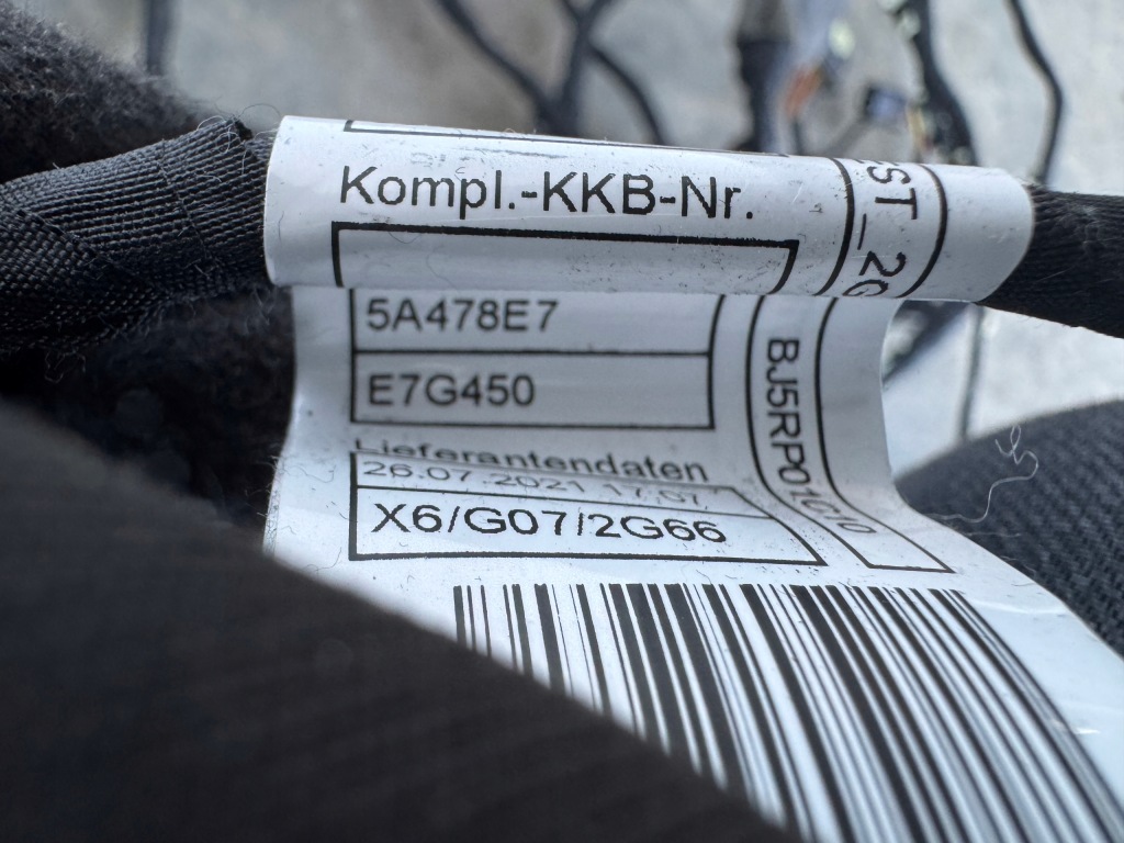 фото №9, Bmw g07 x7 g05 x5 замок замки softclose soft close доводчик доводчики