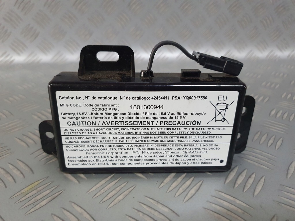 фото №1, Акумулятор акумулятор onstar crossand x insignia b