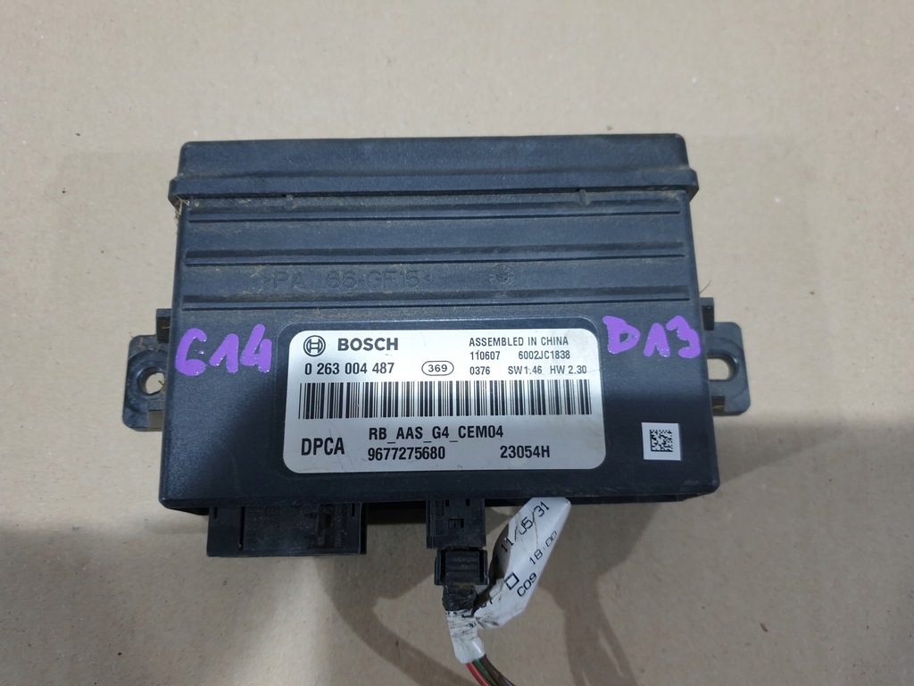 фото №1, Berlingo 3 partner iii модуль pdc 0263004487