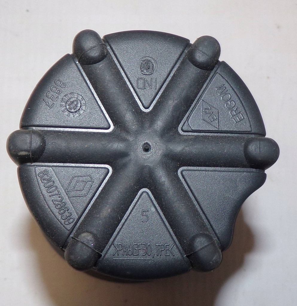 фото №3, Пепельница renault megane iii 8200728639