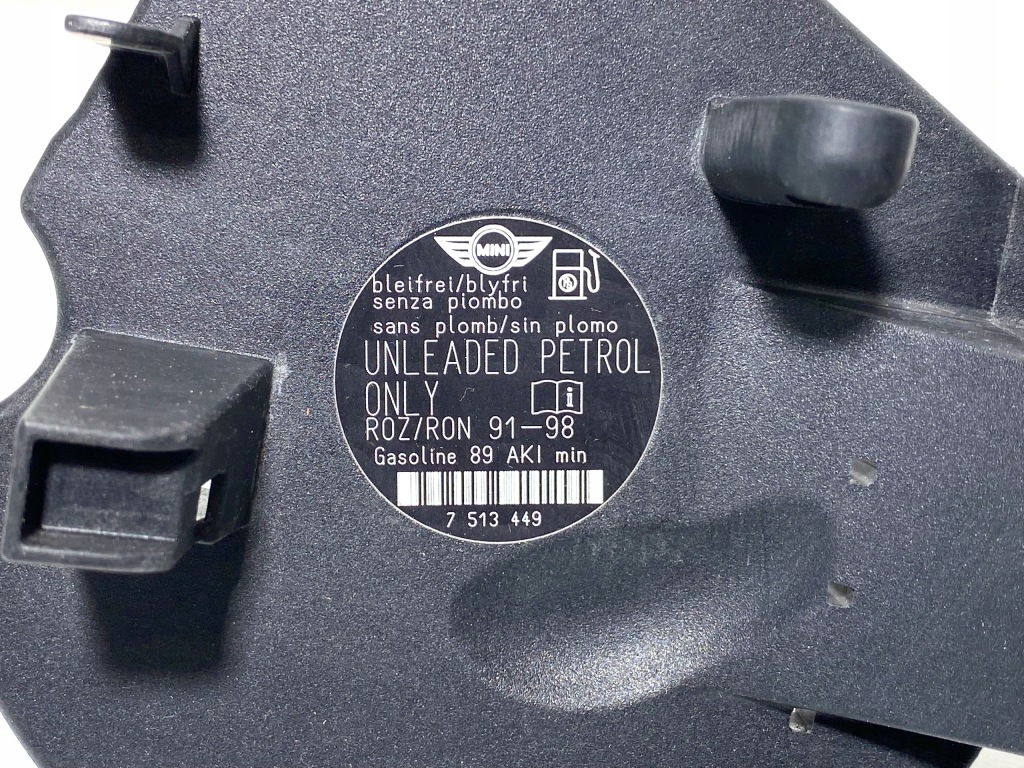 Заливная горловина топлива mini cooper r55 r56 7148884 Киев