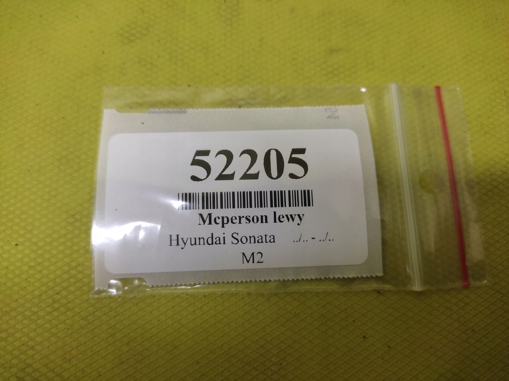 фото №6, Hyundai sonata 2.4 амортизационная стойка левый перед