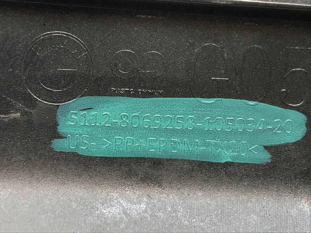 фото №11, Bmw x5 g05 m-pakiet спойлер диффузор молдинг задняя 8069258