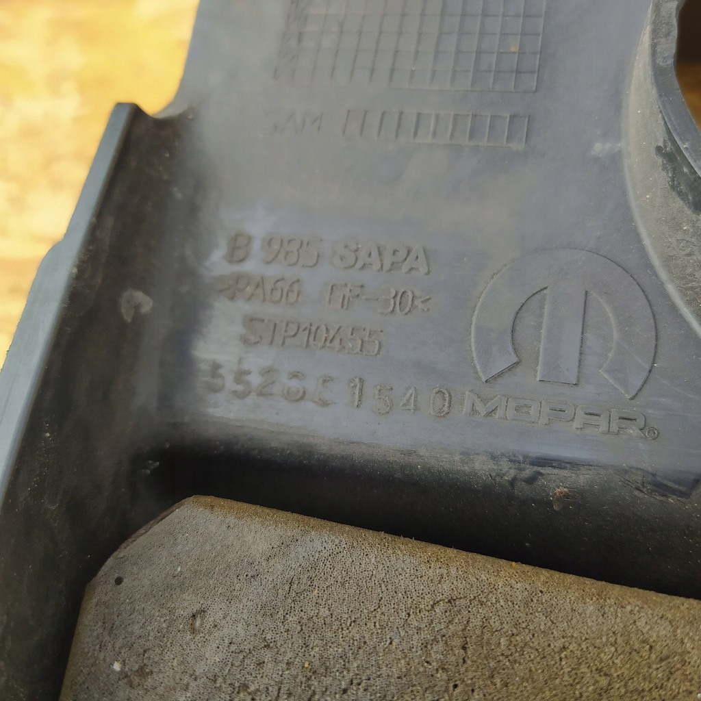 фото №5, Захист кришка двигуна fiat 500x jeep compass ii