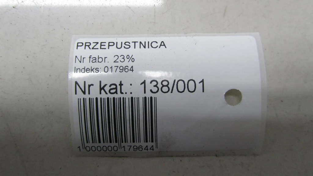 фото №5, Toyota verso lift 1.6 дроссельная заслонка 3465672