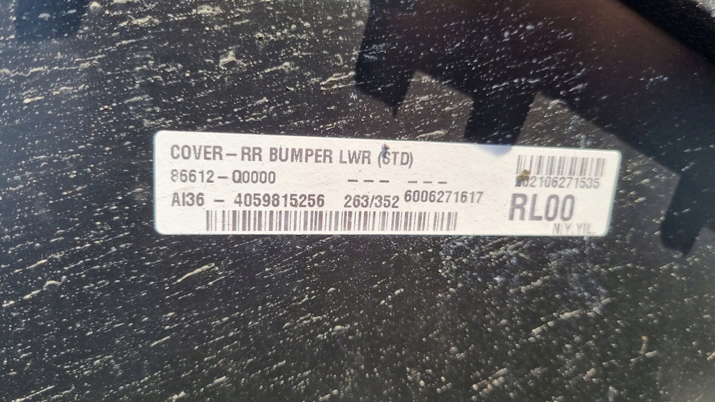 фото №8, Дифузор спойлер бампера задня hyundai i20 iii 20-