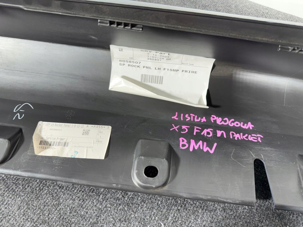 Bmw x5 f15 накладка поріг ліва поріг лівий 8054033 нова Київ