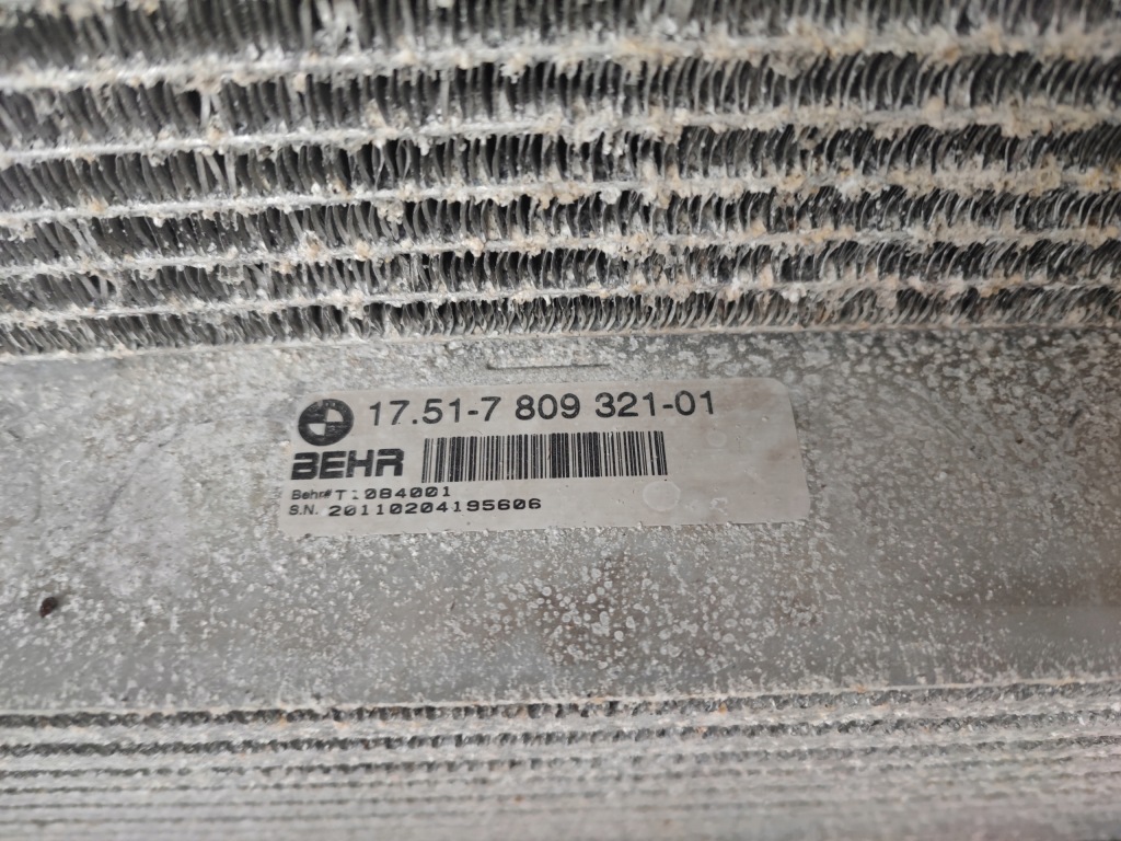 Ремень передний балка радиатор комплект радиатор bmw x5 2 e70 3.0d автоматическая коробка передач европа Оригинал