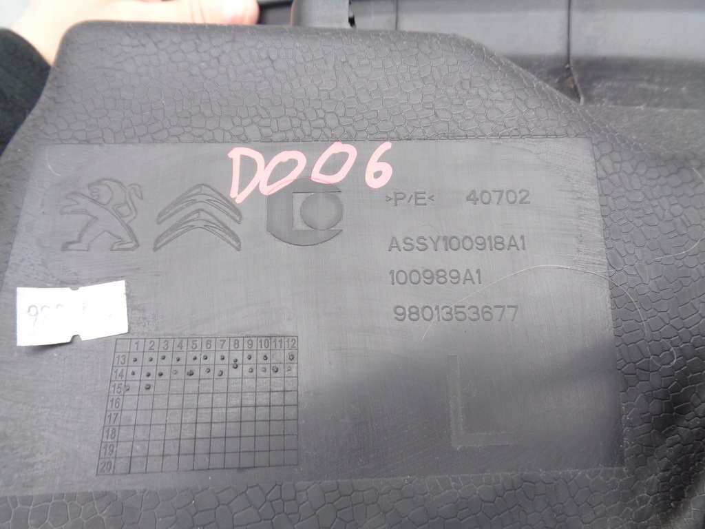 фото №4, Citroen c4 cactus захист корпус поріг лівий задня