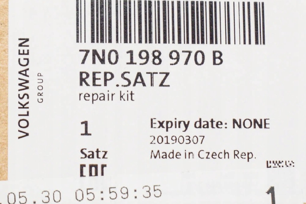 фото №9, Набір napr. нагрівач adblue vw sharan 2,0 tdi 10-